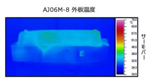 高断熱設計