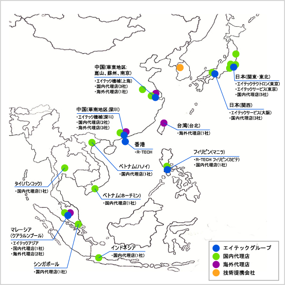 サービス拠点MAP